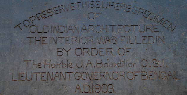 Why can't we enter the Konark Sun temple - see this inscription of 1903 AD