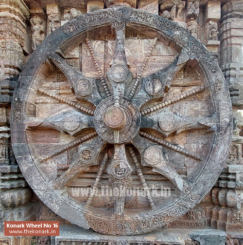 Konark Wheel No 16