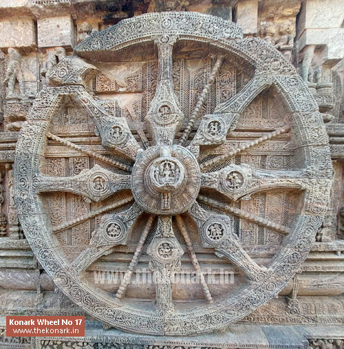 Konark Wheel No 17