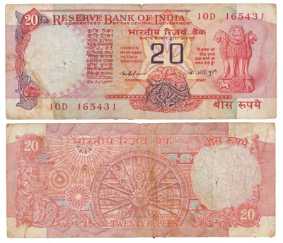 The old Rs 20 currency note features the famous Konark Wheel